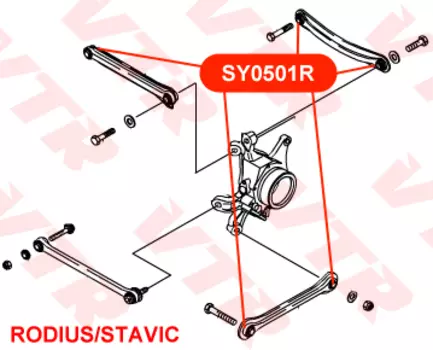 САЙЛЕНТБЛОК ПРОДОЛЬНОЙ ТЯГИ, ЗАДНИЙ