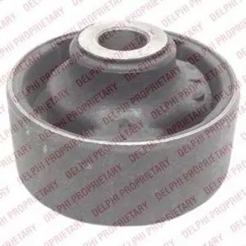 САЙЛЕНТБЛОК РЫЧАГА