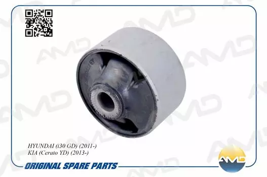 САЙЛЕНТБЛОК РЫЧАГА ПЕРЕДНЕГО