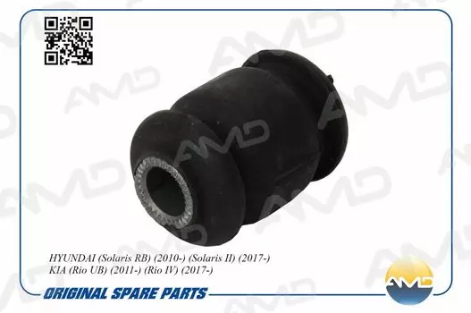 САЙЛЕНТБЛОК РЫЧАГА ПЕРЕДНЕГО