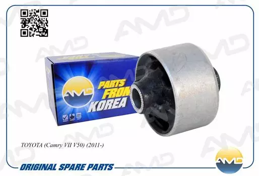 САЙЛЕНТБЛОК РЫЧАГА ПЕРЕДНЕГО ЗАДНИЙ 48069-33070/AMD.SB2423 AMD