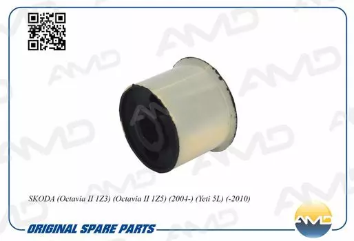 САЙЛЕНТБЛОК РЫЧАГА ПЕРЕДНЕГО ЗАДНИЙ(БЕЗ КРОНШТЕЙНА)