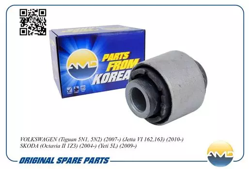 САЙЛЕНТБЛОК РЫЧАГА ЗАДНЕГО ПОПЕРЕЧНОГО ВЕРХНЕГО НАРУЖНЫЙ