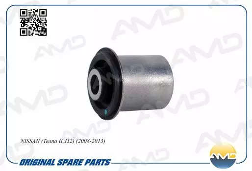 САЙЛЕНТБЛОК РЫЧАГА ЗАДНЕГО ВЕРХНЕГО