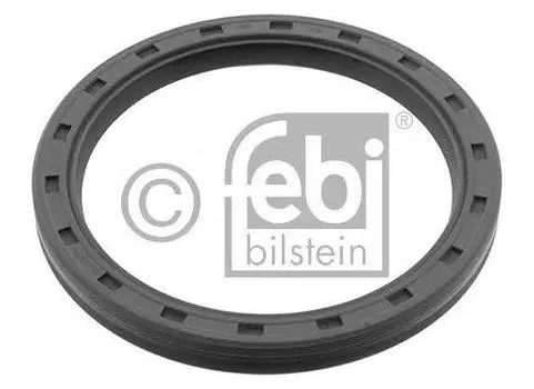 САЛЬНИК КОЛЕНЧАТОГО ВАЛА