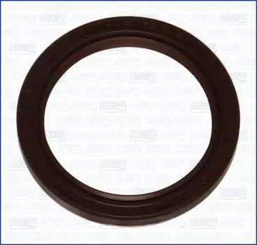 САЛЬНИК РАСПРЕДВАЛА