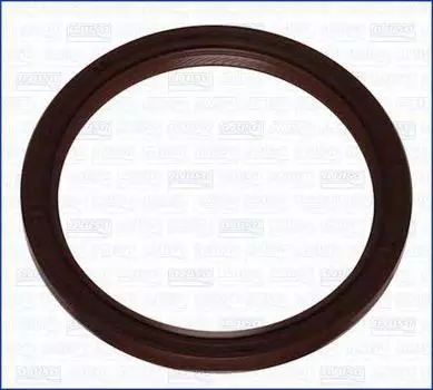 САЛЬНИК ЗАДНИЙ