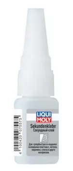 Секундный клей LIQUI MOLY Sekunden-Kleber