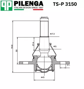 ШАРОВАЯ ОПОРА