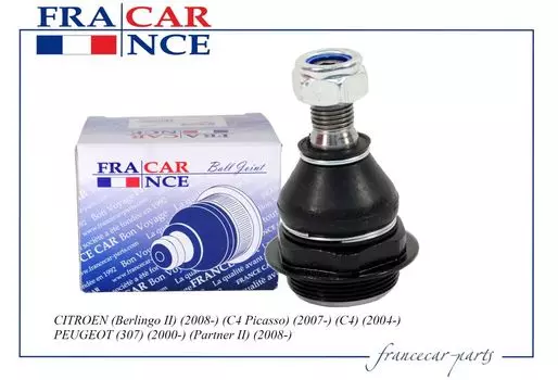 ШАРОВАЯ ОПОРА 364068