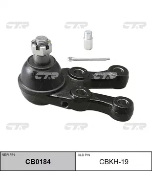 ШАРОВАЯ ОПОРА CBKH19 / CB0184