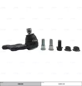 ШАРОВАЯ ОПОРА CBKH39 / CB0206