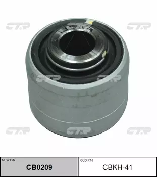 ШАРОВАЯ ОПОРА CBKH41/CB0209