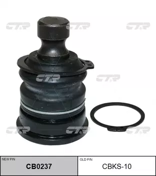 ШАРОВАЯ ОПОРА CBKS10/CB0237