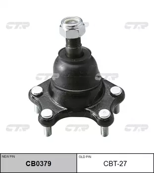 ШАРОВАЯ ОПОРА CBT27 / CB0379
