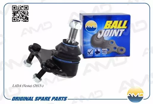 ШАРОВАЯ ОПОРА ПРАВАЯ 84500-06741/AMD.BJ247 AMD