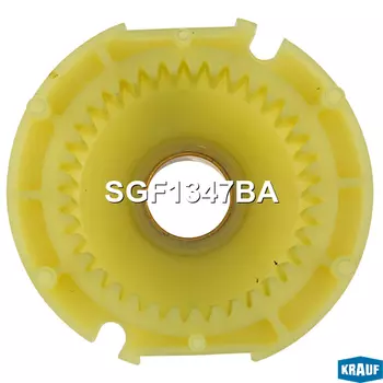 ШЕСТЕРНЯ РЕДУКТОРА СТАРТЕРА