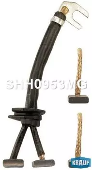 Щ ТКИ СТАРТЕРА