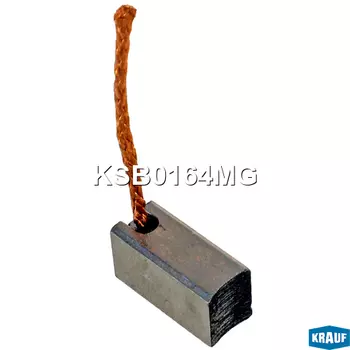 ЩЕТКА МОТОРА ОТОПИТЕЛЯ (1ШТ.)