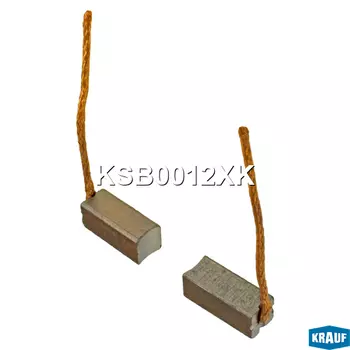 ЩЕТКА МОТОРА ОТОПИТЕЛЯ