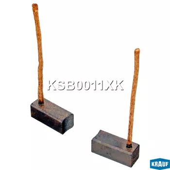 ЩЕТКА МОТОРА ОТОПИТЕЛЯ (2ШТ.)