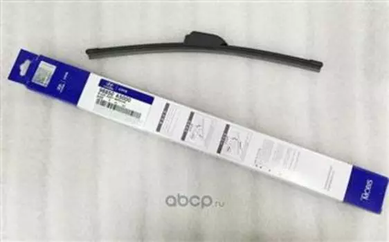 Щетка стеклоочистителя HYUNDAI/KIA бескаркасная, 330мм