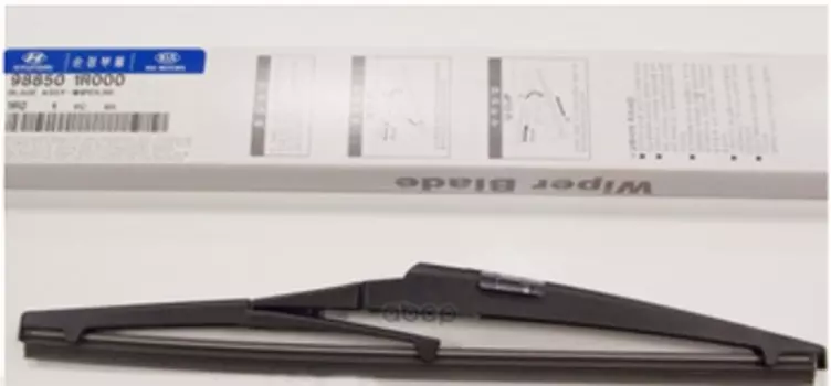 Щетка стеклоочистителя HYUNDAI/KIA каркасная, 275мм