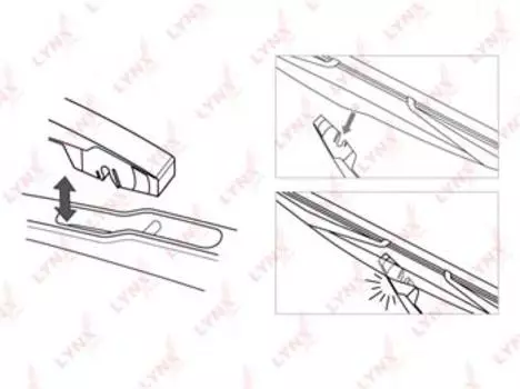 Щетка стеклоочистителя LYNX задняя, 350мм