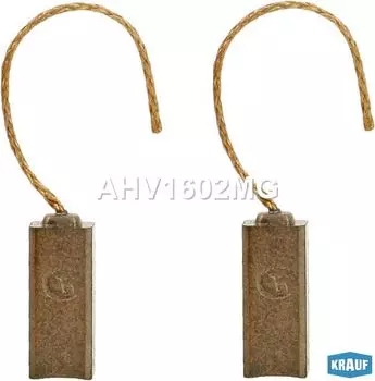 ЩЕТКИ ГЕНЕРАТОРА