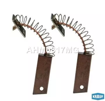 ЩЕТКИ ГЕНЕРАТОРА