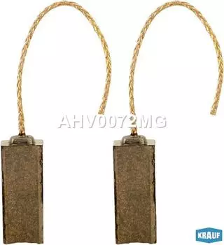 ЩЕТКИ ГЕНЕРАТОРА