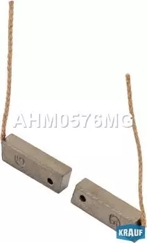 ЩЕТКИ ГЕНЕРАТОРА