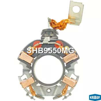 ЩЕТКОДЕРЖАТЕЛЬ СТАРТЕРА