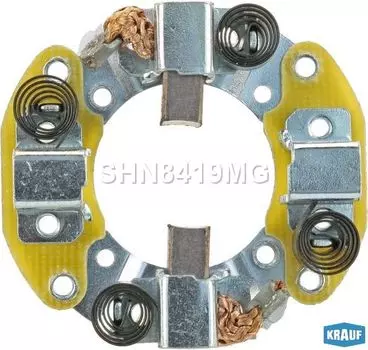 ЩЕТКОДЕРЖАТЕЛЬ СТАРТЕРА