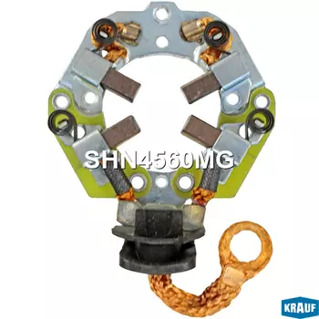 ЩЕТКОДЕРЖАТЕЛЬ СТАРТЕРА