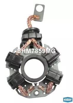 ЩЁТКОДЕРЖАТЕЛЬ СТАРТЕРА