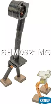 ЩТКИ СТАРТЕРА