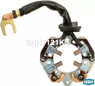 ЩТКОДЕРЖАТЕЛЬ СТАРТЕРА