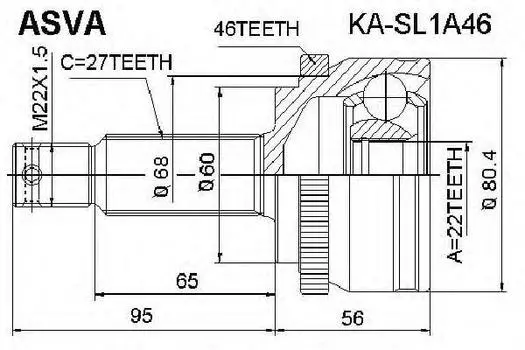 ШРУС НАРУЖ 22X60X27