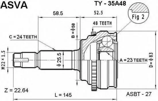 ШРУС НАРУЖ 23X58X24