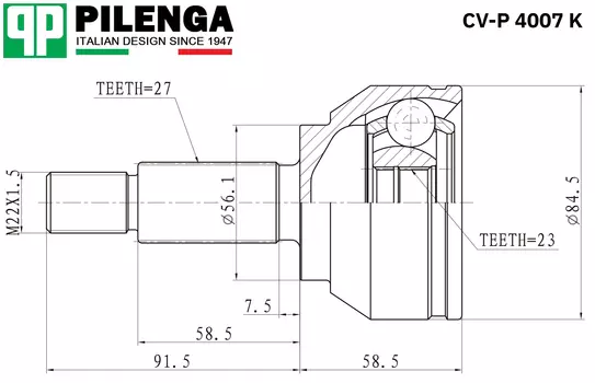 ШРУС НАРУЖ 27X23, MONDEO III 1.8-2.0