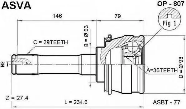 ШРУС НАРУЖ 35X53X28