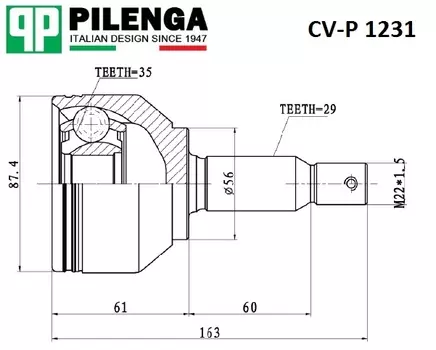 ШРУС НАРУЖНИЙ ПЕРЕДНИЙ 2,0 NISSAN QASHQAI I