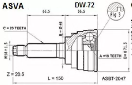 ШРУС НАРУЖНЫЙ 19X46X23