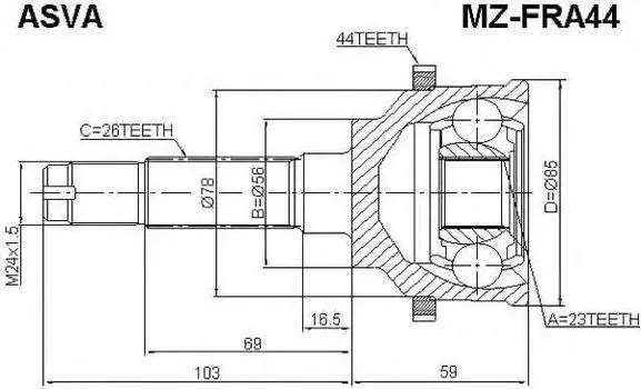 ШРУС НАРУЖНЫЙ