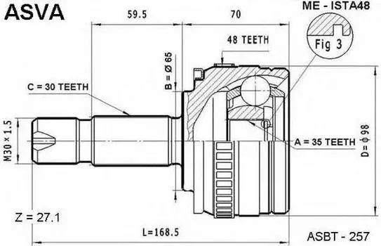 ШРУС НАРУЖНЫЙ 35X65X30