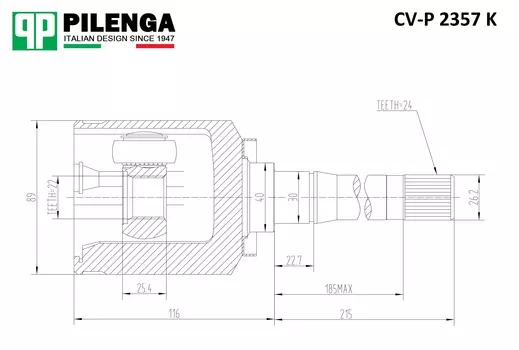 ШРУС ПРАВЫЙ ВНУТРЕННИЙ