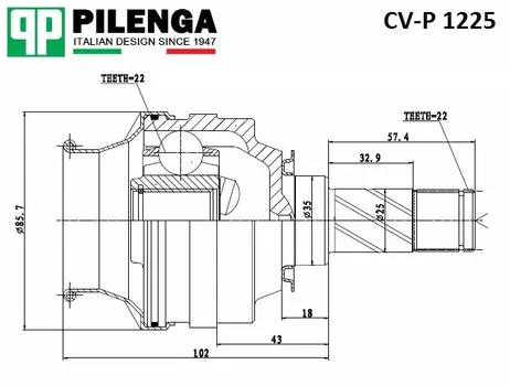 ШРУС+ПЫЛЬНИК ВНУТРЕННИЙ ASTRA_H