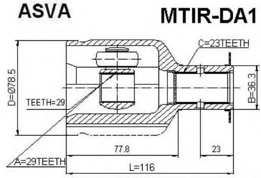 ШРУС ВНУТР R 29X365X23