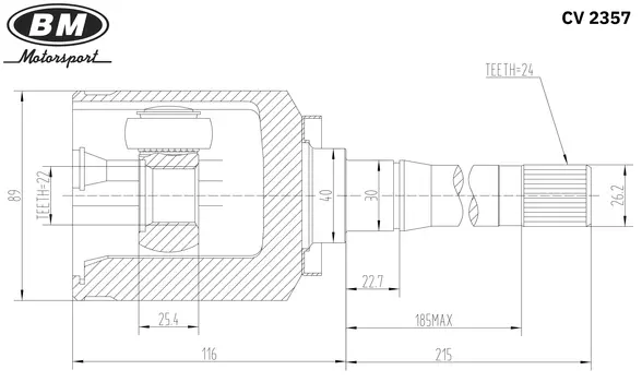 ШРУС ВНУТР R, ВАЗ 2123